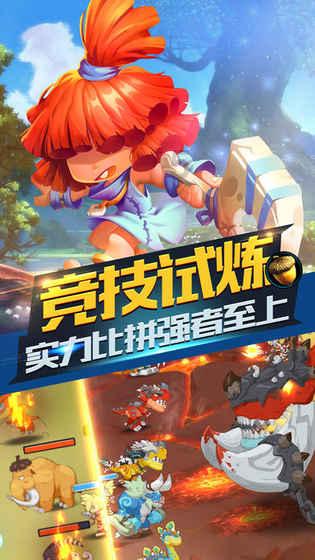 一面锦旗话感动 跨越八百公里表谢意