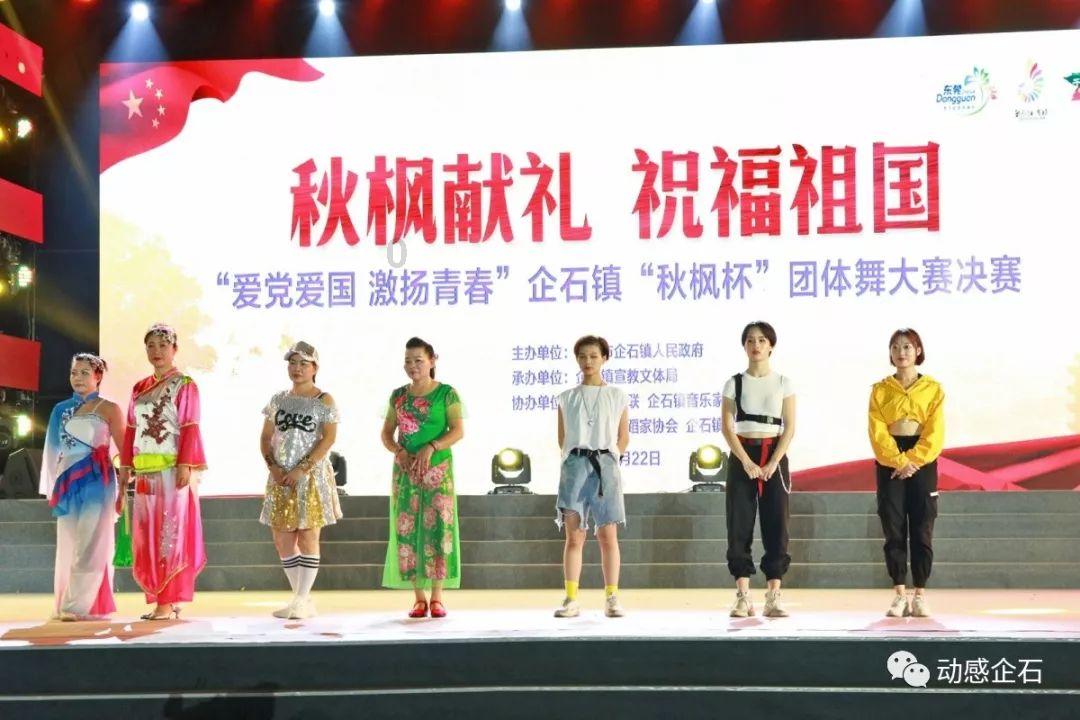 刘怡然:从《玄璃美人煞》到音乐舞台的耀眼新星